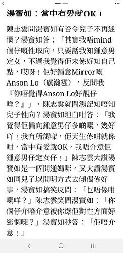 Screenshot_20220103-073248_Facebook