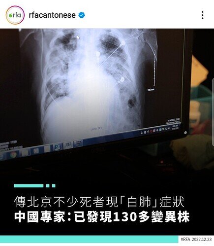 Screenshot_20221224_093755_Instagram
