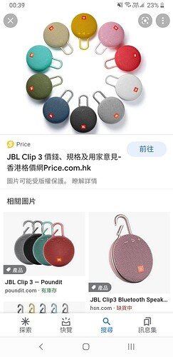 Screenshot_20211209-003905_Google