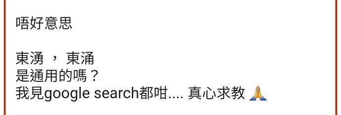 Screenshot_20211210-074913_Chrome