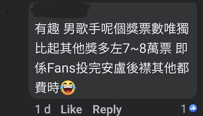 Screenshot_20230508_231924_Facebook