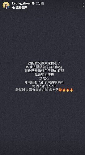 Screenshot_20221112_194614_Instagram