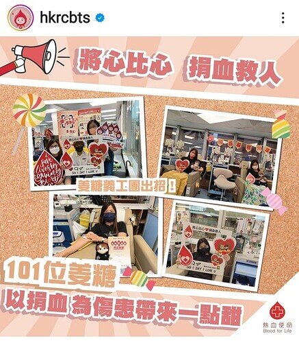 Screenshot_20220701-151816_Instagram