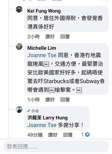 Screenshot_20220726-092653_Facebook