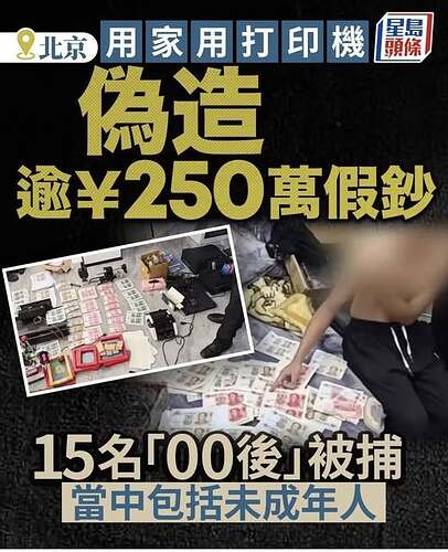 573018608_122320428896002428_7276340833140269312_n