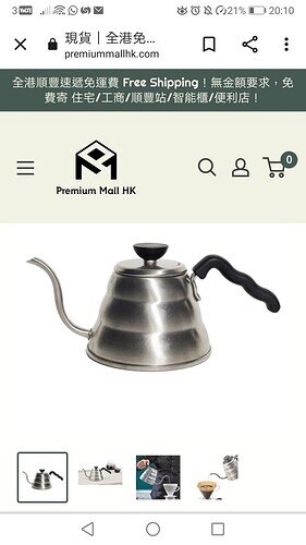 Screenshot_20220416_201047_com.android.chrome