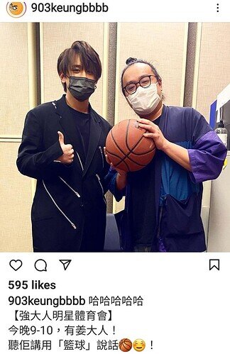 Screenshot_20220218-143332_Instagram