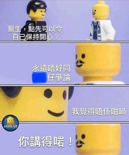 Screenshot_20210429_173105
