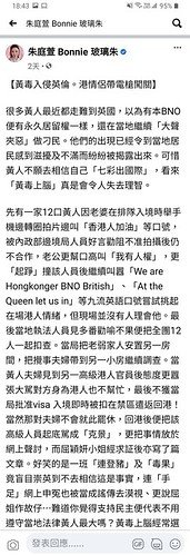 Screenshot_20210226-184336_Facebook