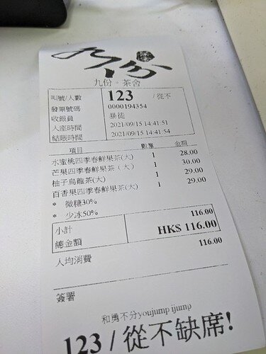 PXL_20210915_064322136.MP