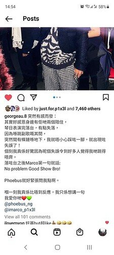 Screenshot_20211227-145416_Instagram