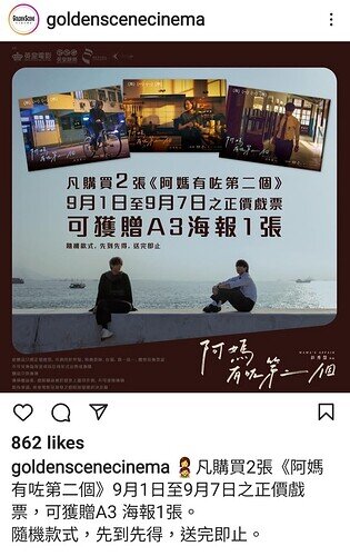 Screenshot_20220826-233356_Instagram