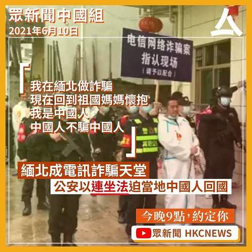 FB_IMG_1623369512501