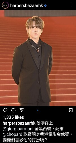 Screenshot_20230417_094218_Instagram