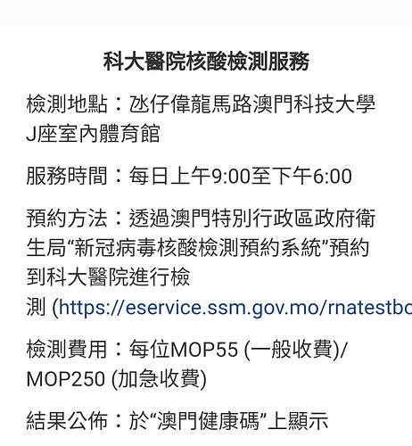 Screenshot_20220626-223307