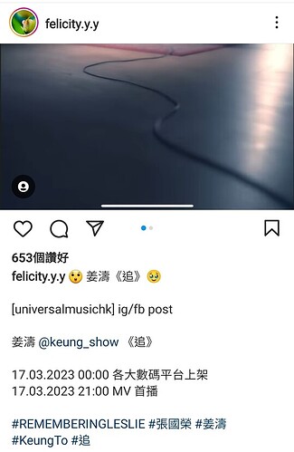 Screenshot_20230316-141018_Instagram