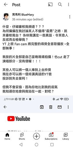 Screenshot_20230105_114935