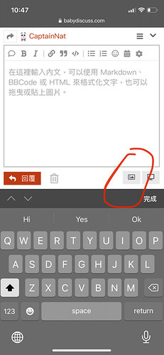 圖片