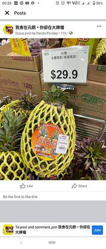 FB_IMG_1615386083159