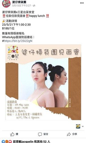 21-06-26-12-33-14-682_deco