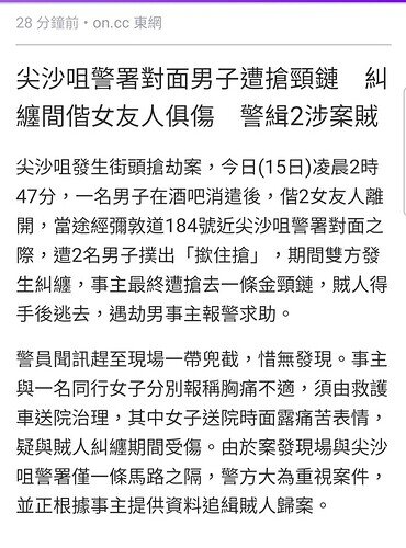 Screenshot_20221015-084429