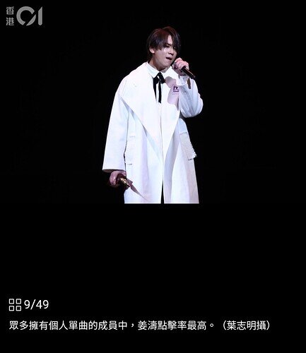 Screenshot_20220206-231506_Chrome