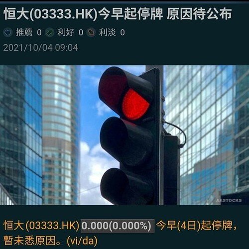 Screenshot_20211004-093446_Facebook