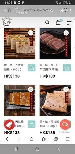 Screenshot_20210110-140818_WhatsApp