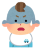 :baby_boy06_shock: :baby_boy06_shock: