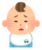 :baby_boy03_cry: :baby_boy03_cry: