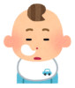 :baby_boy11_sleep: :baby_boy11_sleep:
