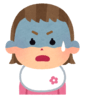 :baby_girl06_shock: :baby_girl06_shock: