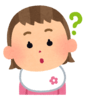 :baby_girl09_question: :baby_girl09_question: