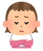 :baby_girl08_think: :baby_girl08_think: