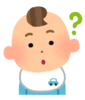 :baby_boy09_question: :baby_boy09_question:
