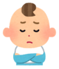 :baby_boy08_think: :baby_boy08_think: