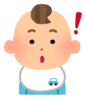 :baby_boy05_idea: :baby_boy05_idea: