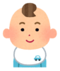:baby_boy01_smile: :baby_boy01_smile: