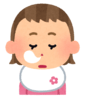 :baby_girl11_sleep: :baby_girl11_sleep: