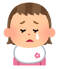 :baby_girl03_cry: :baby_girl03_cry:
