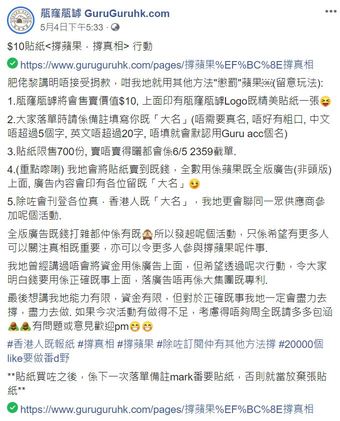 擷取