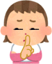 Gquiet_gif