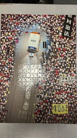 圖片