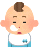 Bsleepy_gif