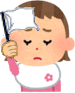 GIgiveup_gif