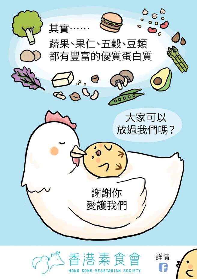 FB_IMG_1521643355059