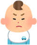 Bangry_gif