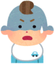 Bscare_gif