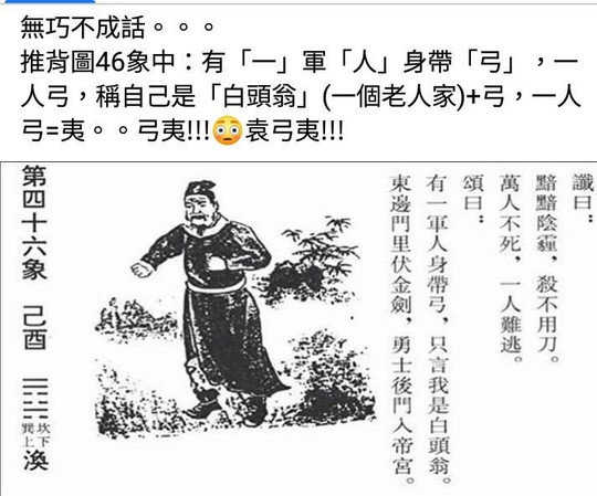 thumbnail - 2020-07-25T195509.846