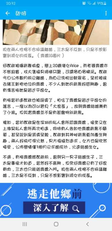 IMG-20200726-WA0018